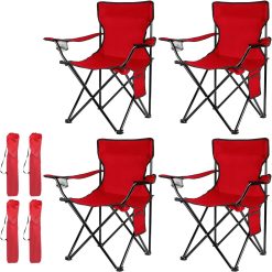Special Damei century 4Pack Folding Camping Chairs, Portable for Beach, Lawn, Yard